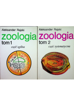 Zoologia Tom 1 i 2