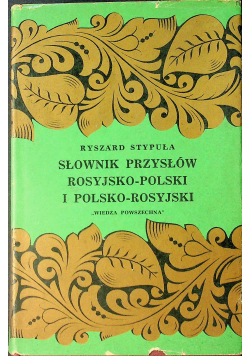 słownik przysłów rosyjsko polskich i polsko rosyjskch