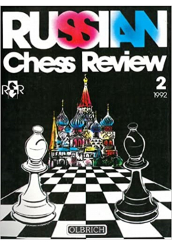 Russian Chess Review Tom 2