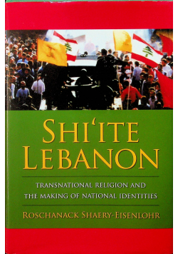 Shi ite lebanon