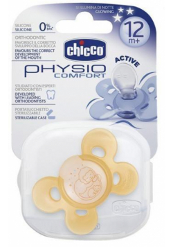 Smoczek silikonowy Physio Comfort 12m+ świecący