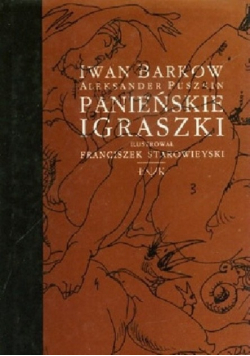 Panieńskie  igraszki