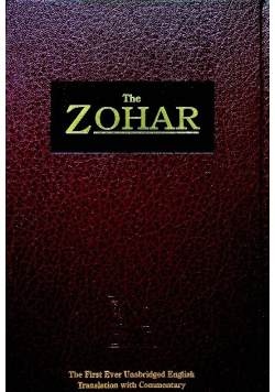 The Zohar Tom 18