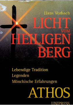 Vorbach licht vom heiligen berg
