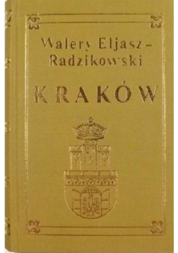 Kraków reprint