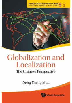 Globalization And Localization
