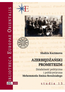 Azerbejdżański prometeizm