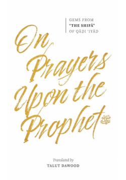 On Prayers Upon the Prophet