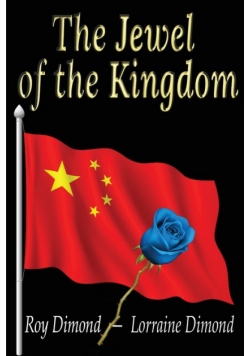 The Jewel of the Kingdom