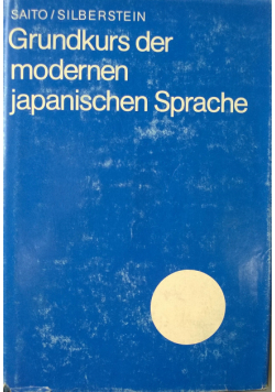 Grundkurs der modernen japanischen Sprache