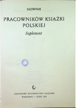 Słownik pracowników książki polskiej