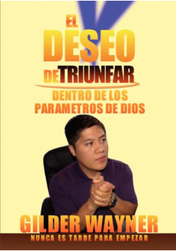 El deseo de triunfar