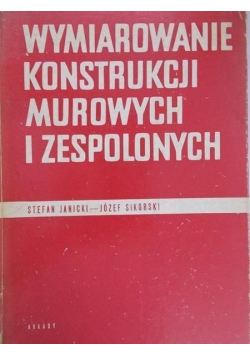 Wymiarowanie konstrukcji murowych i zespolonych