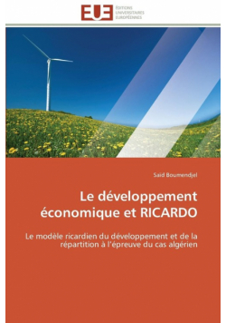 Le développement économique et ricardo