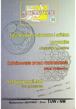 Miniatury matematyczne 55