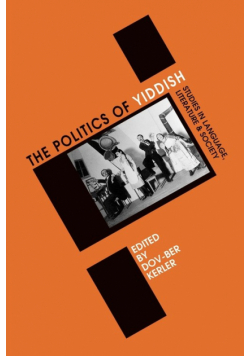 Politics of Yiddish