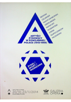 Artyści żydowscy w powojennej Polsce