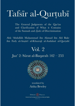 Tafsir al-Qurtubi Vol. 2