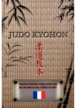 JUDO KYOHON (Français)