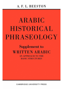 Arabic Historical Phraseology