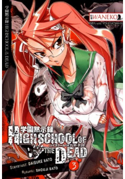 Highschool of the Dead 3