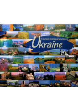 The most picturesque places of Ukraine