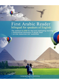 First Arabic Reader bilingual for speakers of English
