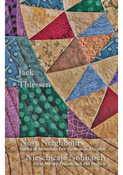 Nosy Neighbours