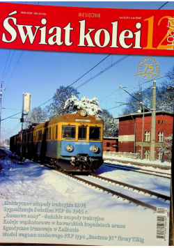 Świat kolei nr 12