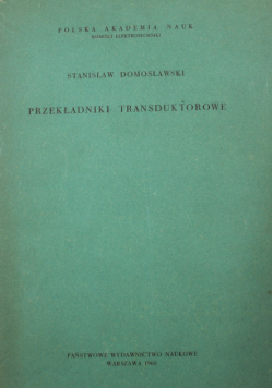 Przekładniki transduktorowe