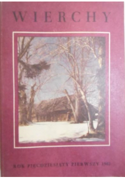 Wierchy. Rok pięćdziesiąty pierwszy 1982