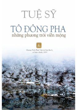 Tô Đông Pha