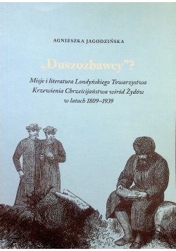 Duszozbawcy