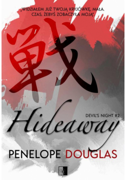 Hideaway