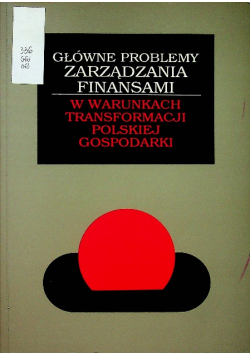 Główne problemy zarządzania finansami