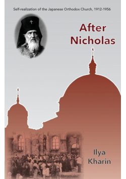 After Nicholas