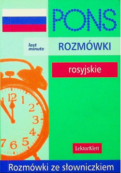 Pons rozmówki rosyjskie