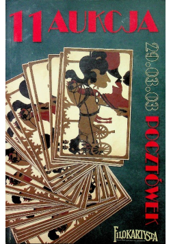 Aukcja  pocztówek 11 / 2003