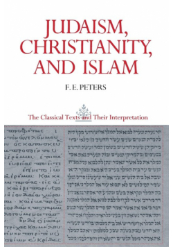Judaism, Christianity, and Islam