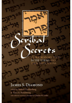 Scribal Secrets