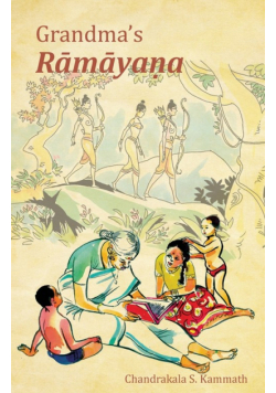 Grandma's Rāmāyaṇa