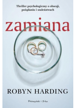 Zamiana