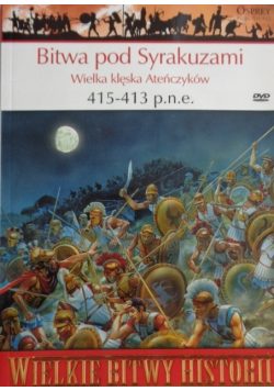 Bitwa pod syrakuzami z DVD