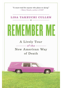 Remember Me