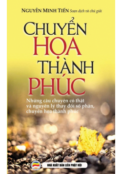 Chuyển họa thành phúc