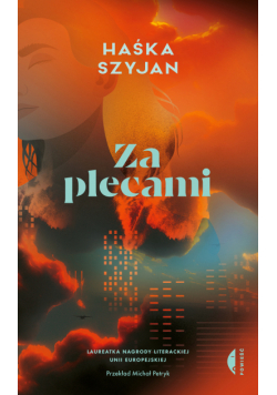 Za plecami