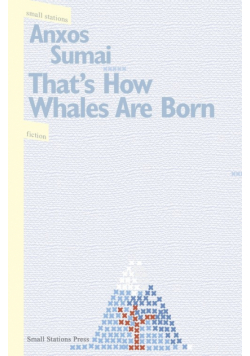 That's How Whales Are Born