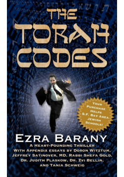 The Torah Codes