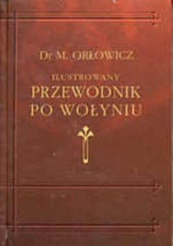 Przewodnik po Lwowie Reprint 1925 r