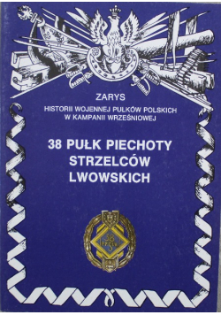38 Pułk Piechoty Strzelców Lwowskich